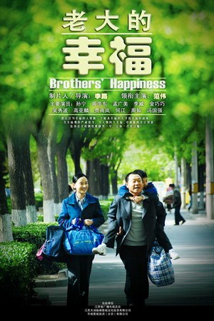 dvd-201003/19/eaede64b-33f3-4a52-b3e2-24fa2a2c0135.jpg