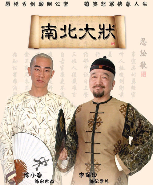 dvd-201003/21/72aebc24-789f-461c-86c2-8eadbb439717.jpg
