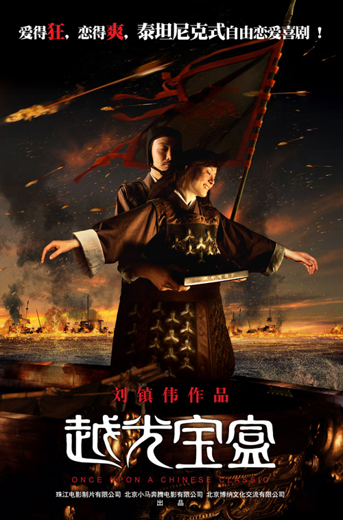 dvd-201003/24/859cb30b-618a-4c0b-bf58-940c8292e7bc.jpg