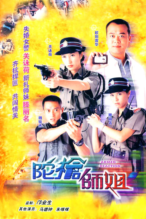 dvd-201004/19/a7f109e4-2651-48b4-ba9c-42e4d0ebb573.jpg