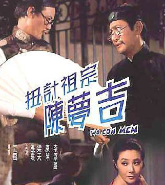 dvd-201004/4/abbf09ec-eeae-42f4-871c-de4cf85c5f4a.jpg