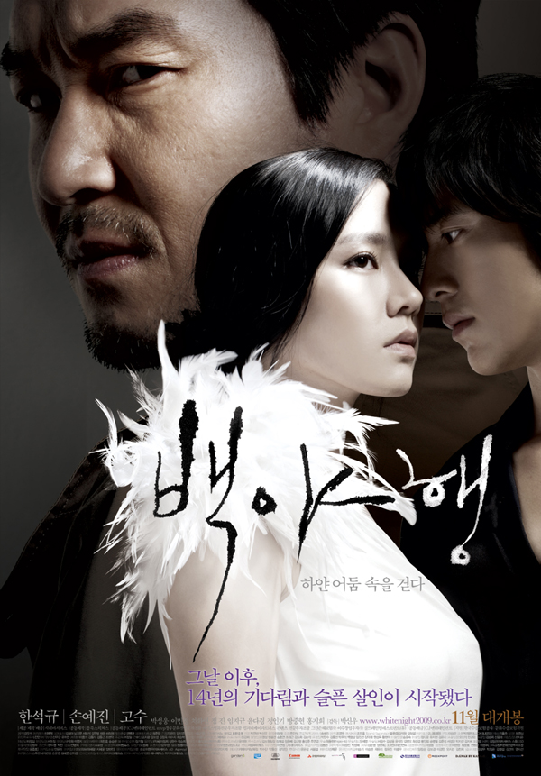 dvd-201004/9/074a8486-173d-491e-8141-21d43f7642b1.jpg