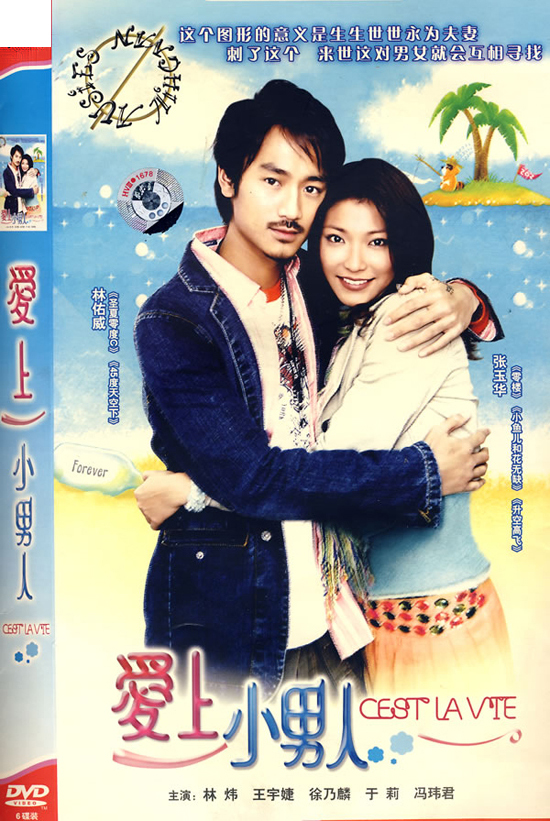 dvd-201007/23/d9a0e6bb-add9-422c-8dde-c9a6dbc893fa.jpg