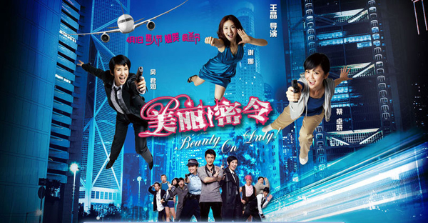 dvd-201007/6/0508a1b2-0f3a-461a-9881-245d98a9627a.jpg