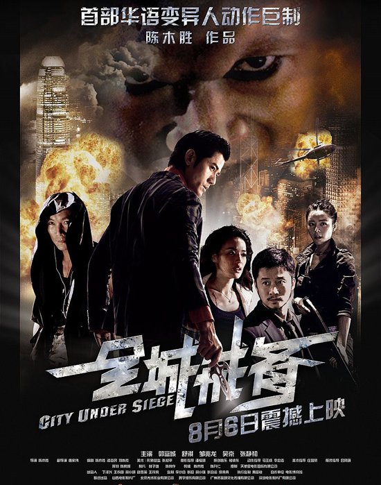 dvd-201008/11/b55409dd-7e74-4e74-be80-ac88b622c83e.jpg