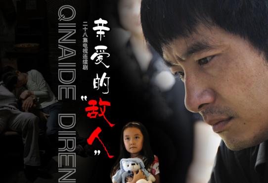 dvd-201009/19/a883ab94-a9f0-4385-9c21-5de73042c466.jpg