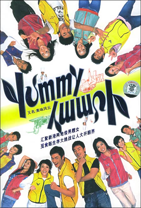 dvd-201009/3/1f9fc060-9fee-4b6e-b78a-446329cff124.jpg