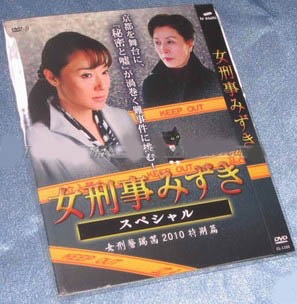 dvd-201010/21/f4bc7531-e226-4dd9-8a80-a95d26a2aff9.jpg