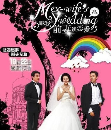 dvd-201010/27/b2bd3040-c4b3-49e8-876e-b4ea7a3fd713.jpg