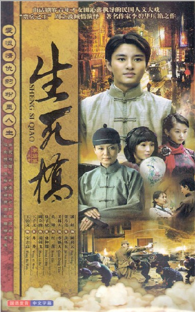 dvd-201010/28/1fb97f14-53bd-4bfa-a27e-7fa01634da5f.jpg