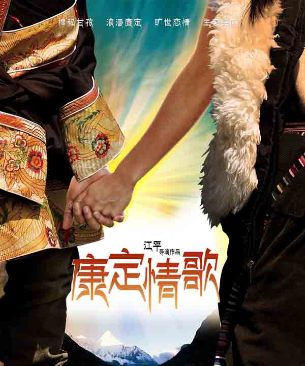 dvd-201011/16/ce9f4285-691f-4674-a4ea-5f25d3c25d5f.jpg