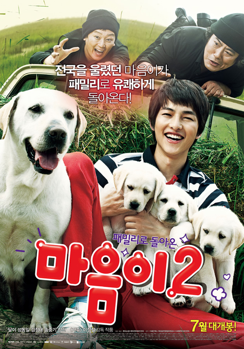 dvd-201011/29/3967c065-be11-4785-9e92-ff0522641960.jpg