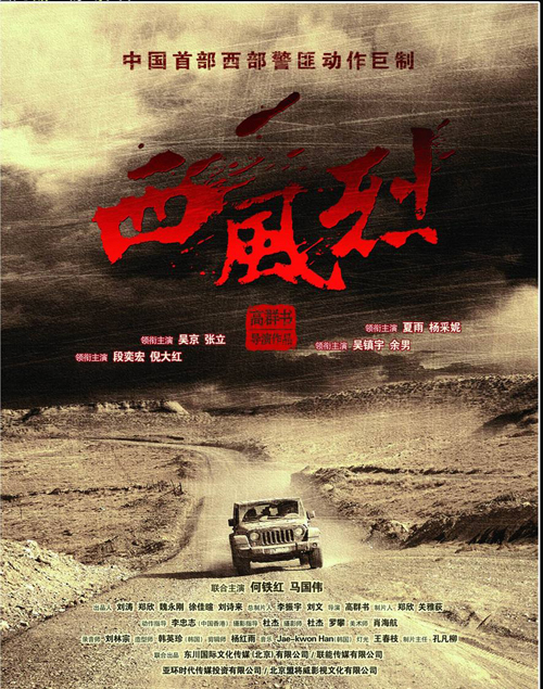 dvd-201011/3/a9226984-9ce1-49a9-80d1-b821d5b90942.jpg