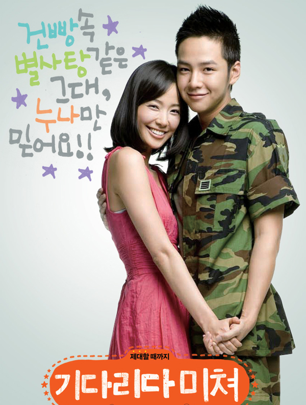 dvd-201011/7/868458f2-fd02-4b91-ad61-075d0197810d.jpg