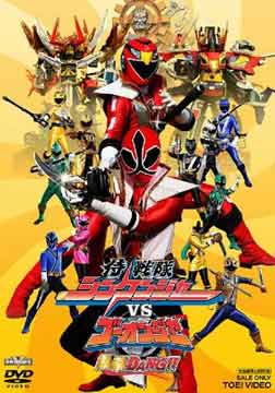 dvd-201012/16/b28bcd4f-fb08-4beb-ae66-db7d5f98f327.jpg