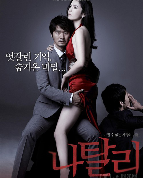 dvd-201101/10/0a3ee433-18c4-4988-9db2-e01fd738b5ba.jpg