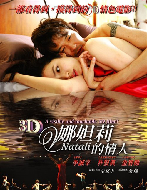 dvd-201101/10/7e2581bc-be56-454f-9066-3ed49a3e0669.jpg