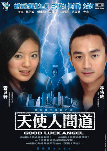 dvd-201102/22/dcfa896f-e4e8-440f-8160-dc1407573208.jpg