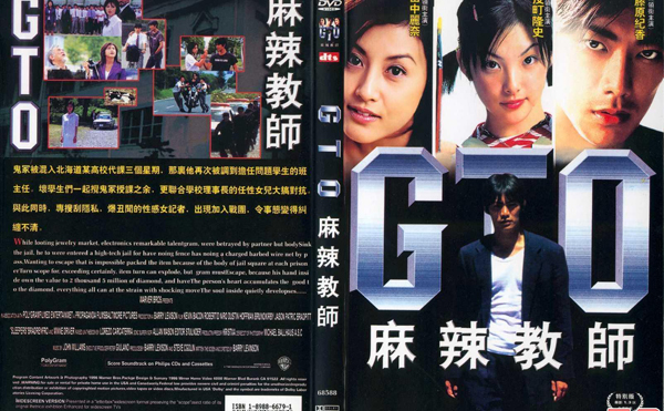 dvd-201104/18/68805ef2-48f9-4e3e-ac66-0467c9720cbb.jpg