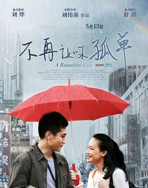 dvd-201105/11/77caac93-46ed-4c15-a2e7-38411fc07bb8.jpg
