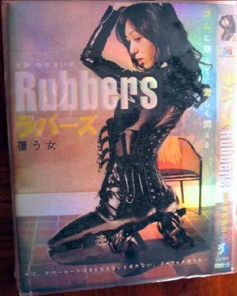dvd-201105/11/98386624-01f0-44dc-be10-6a0c12427df4.jpg