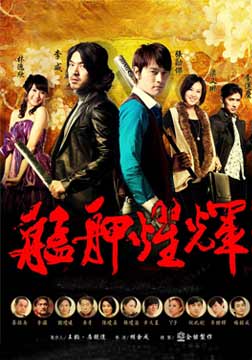 dvd-201105/22/7c8d6cbc-0e81-467f-adb3-5d8100665e27.jpg
