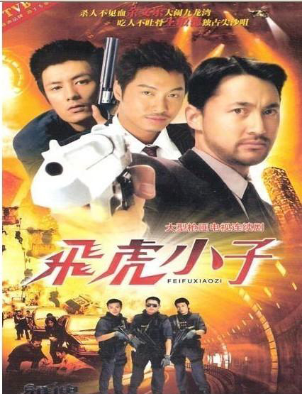dvd-201105/22/a86ddee0-9df2-412b-9867-1e5a8e87e488.jpg