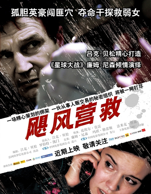 dvd-201105/4/bfb79888-3fd3-42cc-90e9-fb8c91fe2ed2.jpg