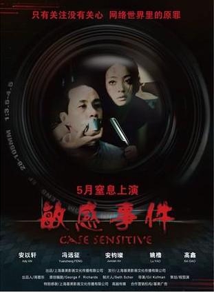 dvd-201106/8/ff2134b4-6067-40df-9d17-7a654e6ad751.jpg