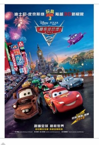 dvd-201112/20/52bd7330-6097-407d-a061-1562391c80a1.jpg