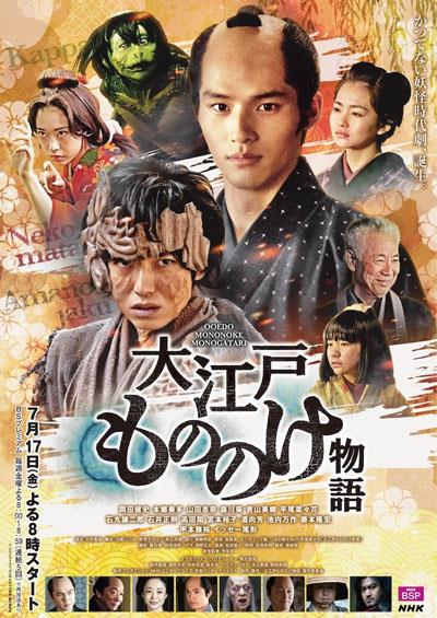 dvd-202306/16/81d0439c-8988-42e6-a16f-17a5f0d70135.jpg