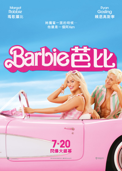 dvd-202309/5/bde5a41f-be31-46f0-957c-0917ee18e4af.jpg