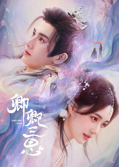 dvd-202310/14/9bc75190-a01e-4180-8c9a-48fe30840bae.jpg