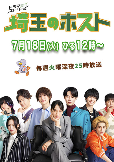 dvd-202310/2/8dca5299-f756-4137-bb79-26dbfac4142c.jpg