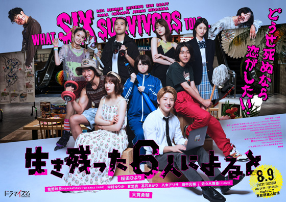 dvd-202310/29/8e97958c-c255-4bcd-9099-5dc73250d56e.jpg