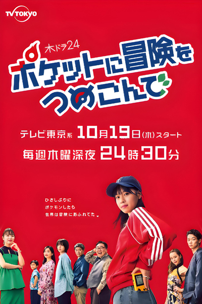 dvd-202401/5/80b7494f-335a-40d4-a03d-772b6e3d08da.jpg
