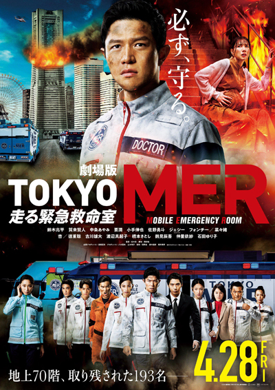 dvd-202402/27/4adc256e-d5b9-4f33-b40c-2dd19fc48f2e.jpg