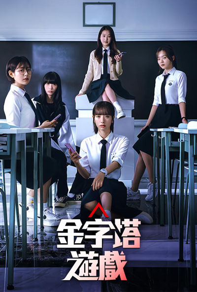 dvd-202403/26/5377b9e4-d257-4acf-983d-ba012aa9f376.jpg