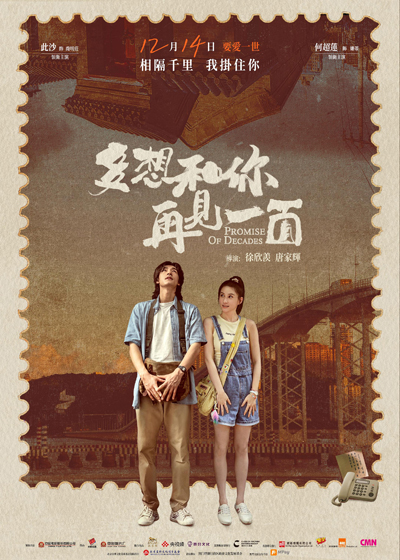 dvd-202504/13/e8caf2fc-0231-4f65-991d-49b76655dbda.jpg