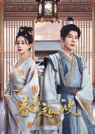 dvd-202504/28/b7ce8b46-5f32-412c-8263-f6de2586cbc4.jpg
