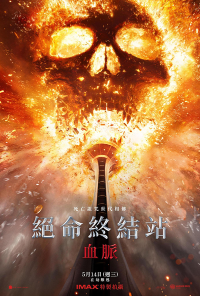 dvd-202505/20/02eea141-0a81-4478-9da8-9043faf0910d.jpg