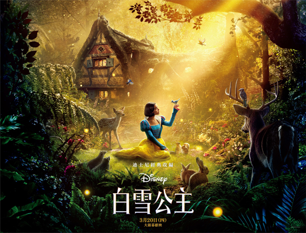 dvd-202505/20/ae827f5a-1418-4657-bd12-437f3f911a8d.jpg