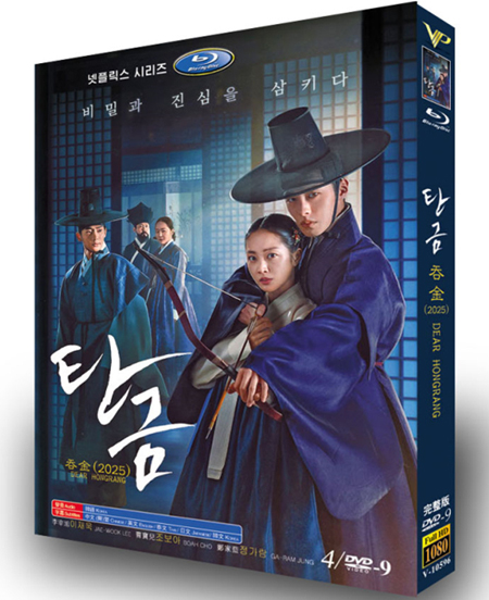 dvd-202505/20/f4f57e0f-fb76-422d-b8d6-d56c667aa0c1.jpg
