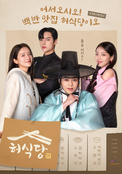 dvd-202505/21/821b2796-454b-4e86-a5f6-68a785087ccf.jpg