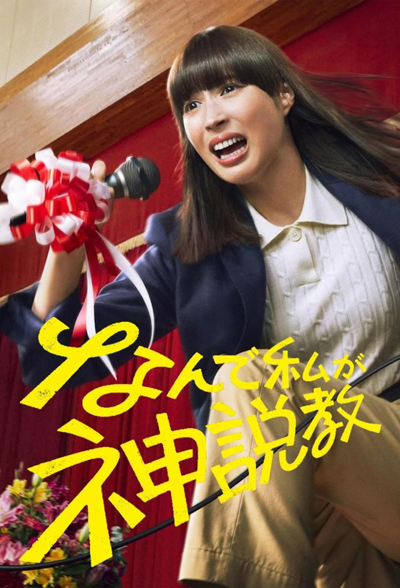 dvd-202506/18/48ae887a-9401-42e2-906b-564435132473.jpg