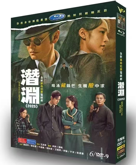 dvd-202506/29/9732f144-9844-471e-bd87-acfbb414fb9d.jpg
