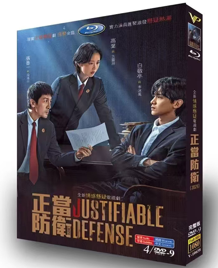 dvd-202507/19/49698b1a-484f-4895-b18d-0e350d67dd5b.jpg