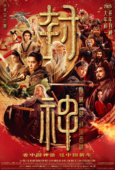 dvd-202507/9/804d80ea-ba30-46a5-bcbe-26269ecf96da.jpg