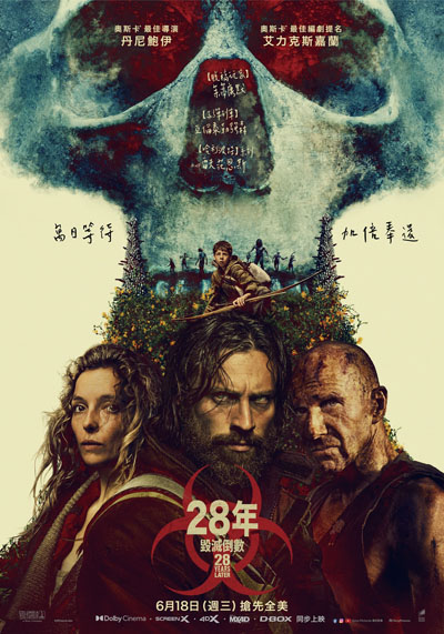 dvd-202508/16/cace4096-6cfc-45f2-8158-82b422e48b7b.jpg