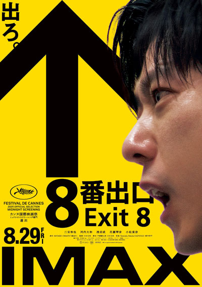 dvd-202508/25/4ecc74f0-083f-47fb-bd42-1ed74f5a342a.jpg